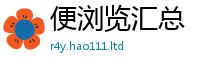 2025新澳天天正版免费观看加一肖一码100‰能中多少钱